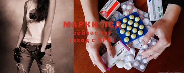 кокаин колумбия Арсеньев