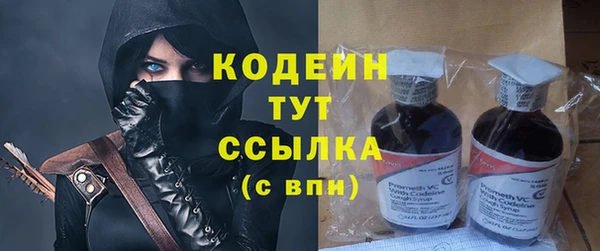 ALPHA PVP Остров