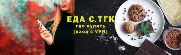не бодяженный Пересвет