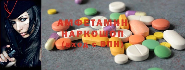 героин Армянск
