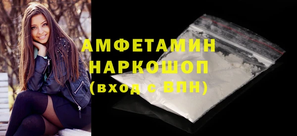 гашишное масло Аркадак