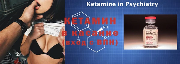 гашишное масло Аркадак