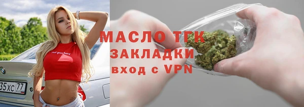 героин Армянск