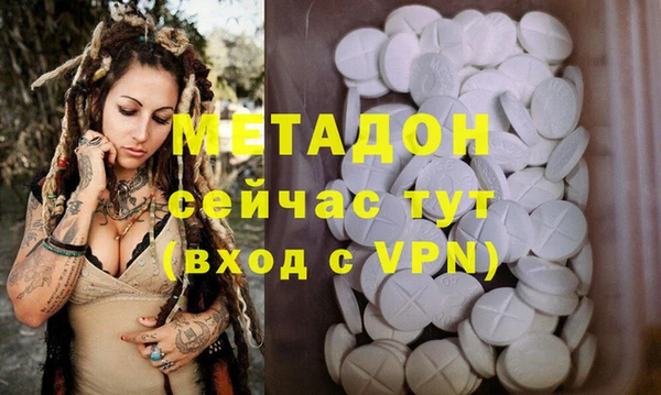 ешки Переславль-Залесский