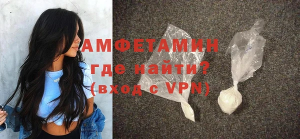 мет Осташков