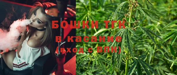 гашишное масло Аркадак
