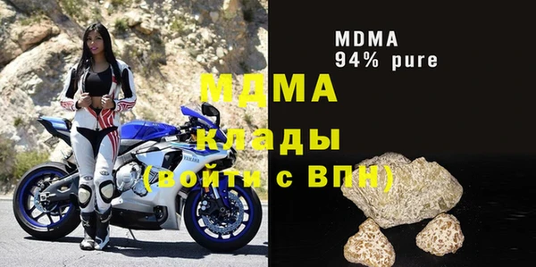 не бодяженный Пересвет