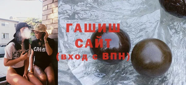 кокаин колумбия Арсеньев
