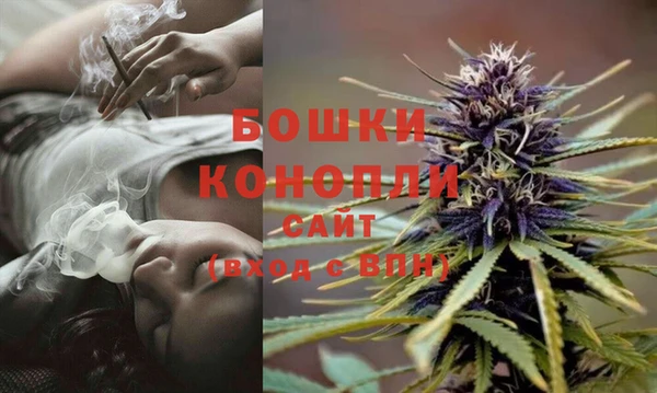кокаин колумбия Арсеньев