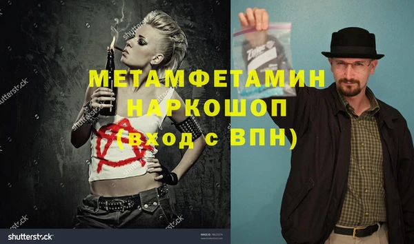 не бодяженный Пересвет