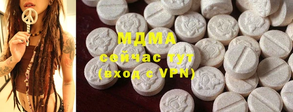 кокаин колумбия Арсеньев