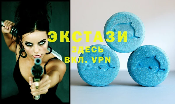 гашишное масло Аркадак