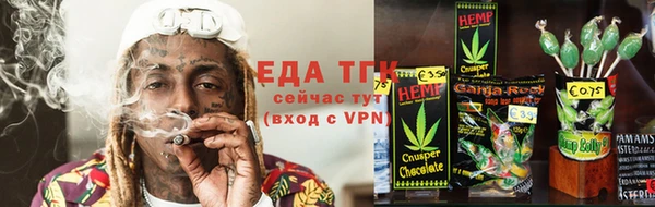 apvp Осинники