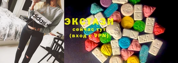 кокаин колумбия Арсеньев