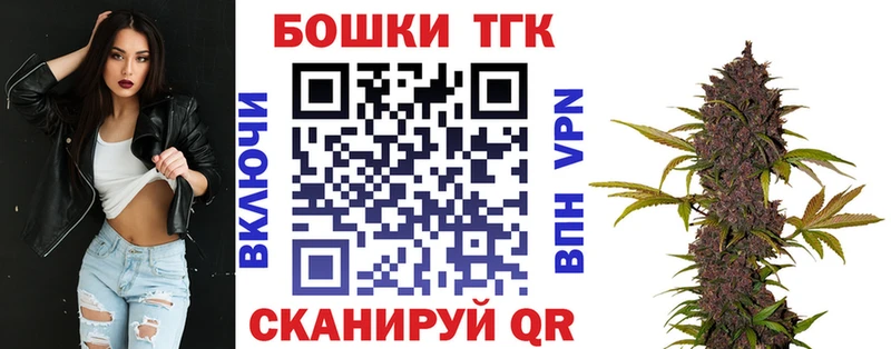 Конопля гибрид  гидра   Ртищево 